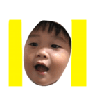 Cutebabyboy.（個別スタンプ：7）