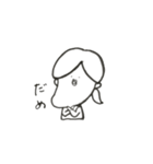 あごちゃんすたんぷ（個別スタンプ：2）