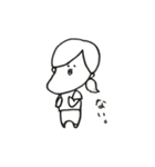 あごちゃんすたんぷ（個別スタンプ：3）