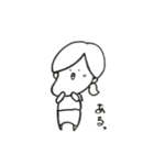 あごちゃんすたんぷ（個別スタンプ：4）