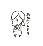 あごちゃんすたんぷ（個別スタンプ：6）