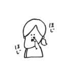 あごちゃんすたんぷ（個別スタンプ：13）
