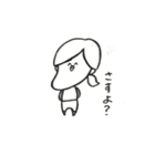 あごちゃんすたんぷ（個別スタンプ：14）