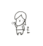 あごちゃんすたんぷ（個別スタンプ：24）