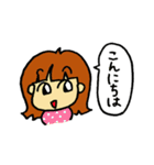 アレルギーっこ ヤミーちゃん2（個別スタンプ：4）
