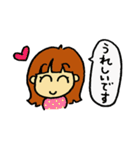 アレルギーっこ ヤミーちゃん2（個別スタンプ：5）