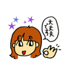 アレルギーっこ ヤミーちゃん2（個別スタンプ：6）