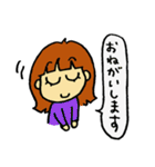 アレルギーっこ ヤミーちゃん2（個別スタンプ：7）