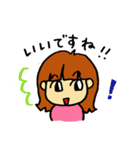 アレルギーっこ ヤミーちゃん2（個別スタンプ：8）