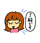 アレルギーっこ ヤミーちゃん2（個別スタンプ：9）
