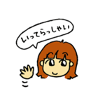 アレルギーっこ ヤミーちゃん2（個別スタンプ：12）