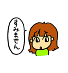 アレルギーっこ ヤミーちゃん2（個別スタンプ：13）