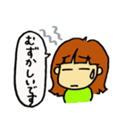 アレルギーっこ ヤミーちゃん2（個別スタンプ：15）