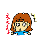 アレルギーっこ ヤミーちゃん2（個別スタンプ：16）