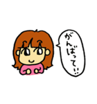 アレルギーっこ ヤミーちゃん2（個別スタンプ：18）