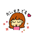 アレルギーっこ ヤミーちゃん2（個別スタンプ：19）