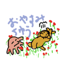 enjoy lifelove（個別スタンプ：2）