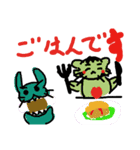 enjoy lifelove（個別スタンプ：4）