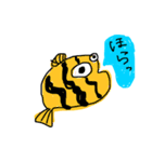 さかなのスタンプ（個別スタンプ：6）