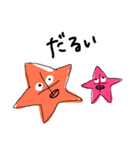 さかなのスタンプ（個別スタンプ：12）