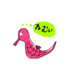 さかなのスタンプ（個別スタンプ：14）