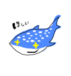 さかなのスタンプ（個別スタンプ：21）