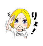 ぶろんでぃがーる（個別スタンプ：8）