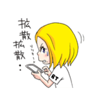 ぶろんでぃがーる（個別スタンプ：20）