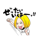 ぶろんでぃがーる（個別スタンプ：23）
