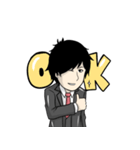 kachou kenta terayama（個別スタンプ：2）
