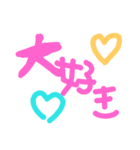 coupl（個別スタンプ：1）