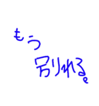 coupl（個別スタンプ：3）