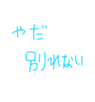 coupl（個別スタンプ：4）