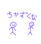coupl（個別スタンプ：5）