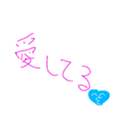 coupl（個別スタンプ：8）