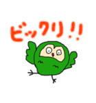 ふくろうであいさつ（個別スタンプ：3）