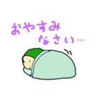 ふくろうであいさつ（個別スタンプ：11）