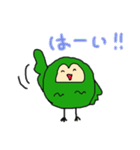 ふくろうであいさつ（個別スタンプ：14）