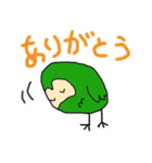 ふくろうであいさつ（個別スタンプ：16）