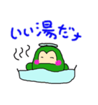 ふくろうであいさつ（個別スタンプ：18）