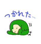 ふくろうであいさつ（個別スタンプ：19）