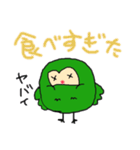 ふくろうであいさつ（個別スタンプ：20）