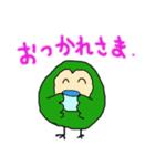 ふくろうであいさつ（個別スタンプ：23）
