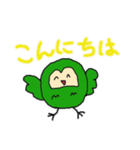 ふくろうであいさつ（個別スタンプ：24）