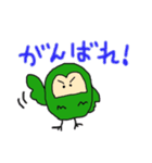 ふくろうであいさつ（個別スタンプ：25）