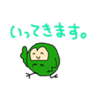 ふくろうであいさつ（個別スタンプ：29）