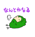 ふくろうであいさつ（個別スタンプ：30）