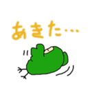 ふくろうであいさつ（個別スタンプ：31）
