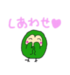 ふくろうであいさつ（個別スタンプ：33）