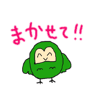 ふくろうであいさつ（個別スタンプ：35）